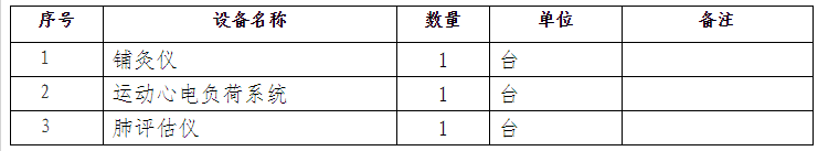 1772501443930289.png 392f6e66-a06a-4413-8246-54d460312903.png