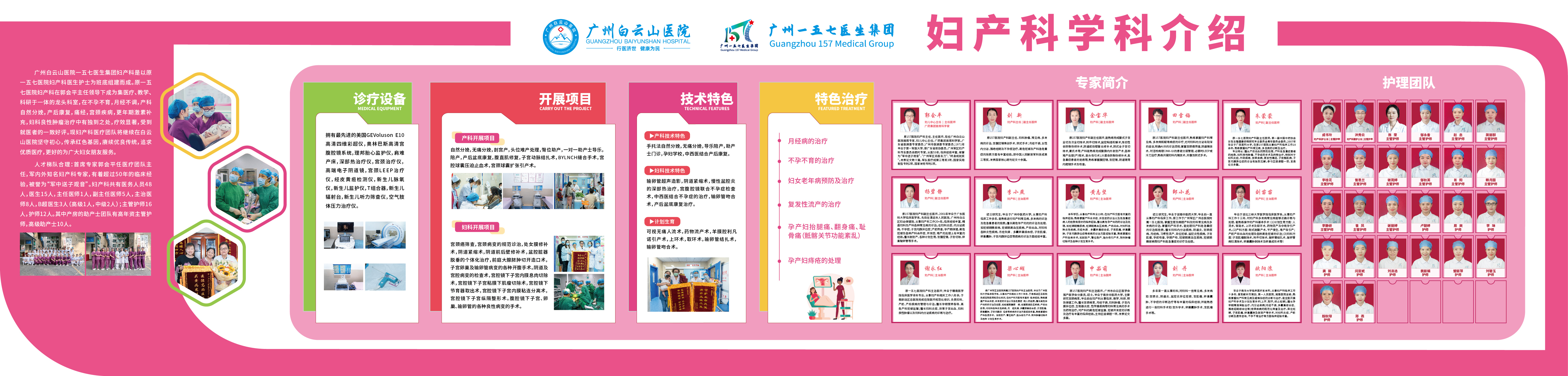 微信图片_20250106160322.jpg