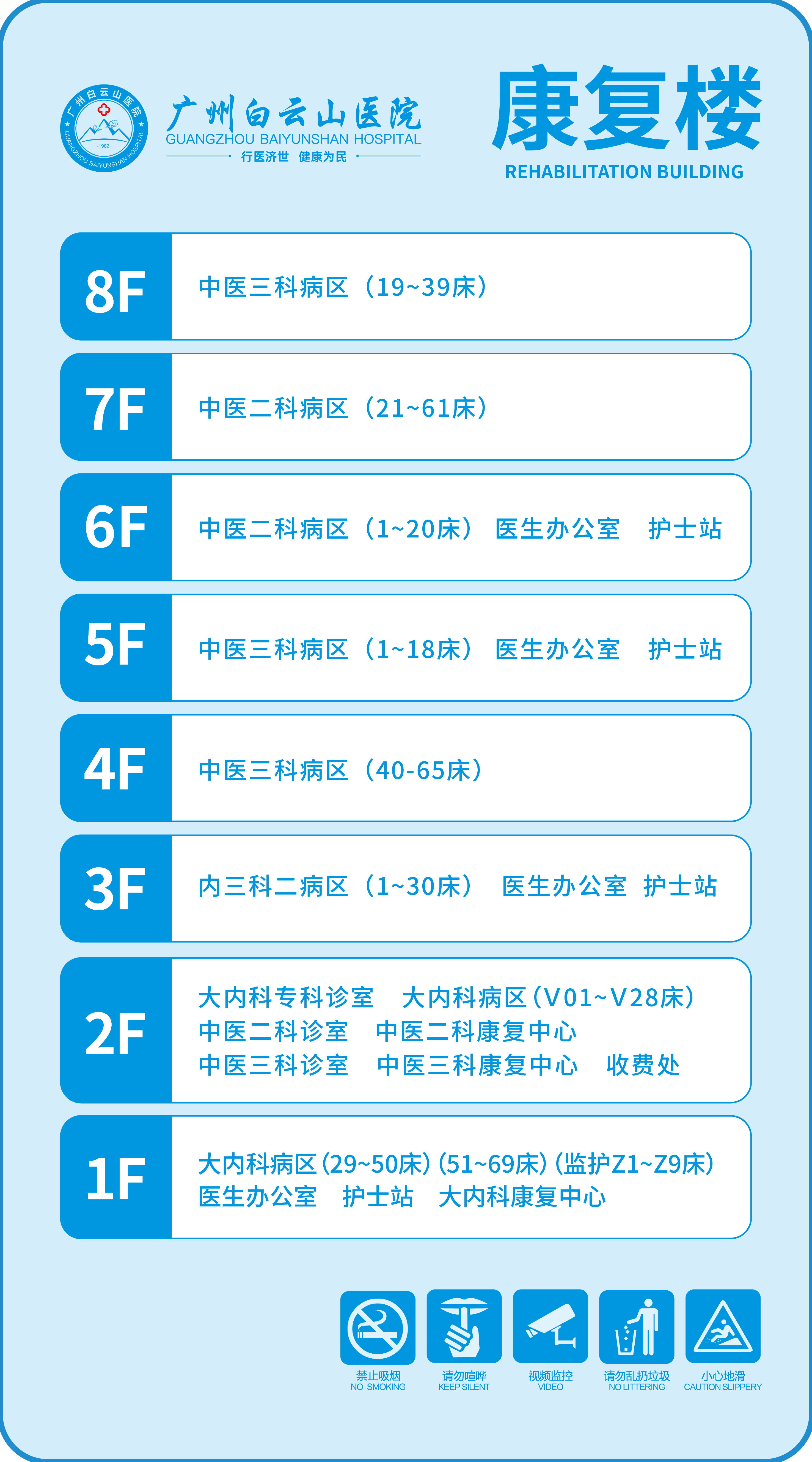 微信图片_20260711090638_3051_10.jpg
