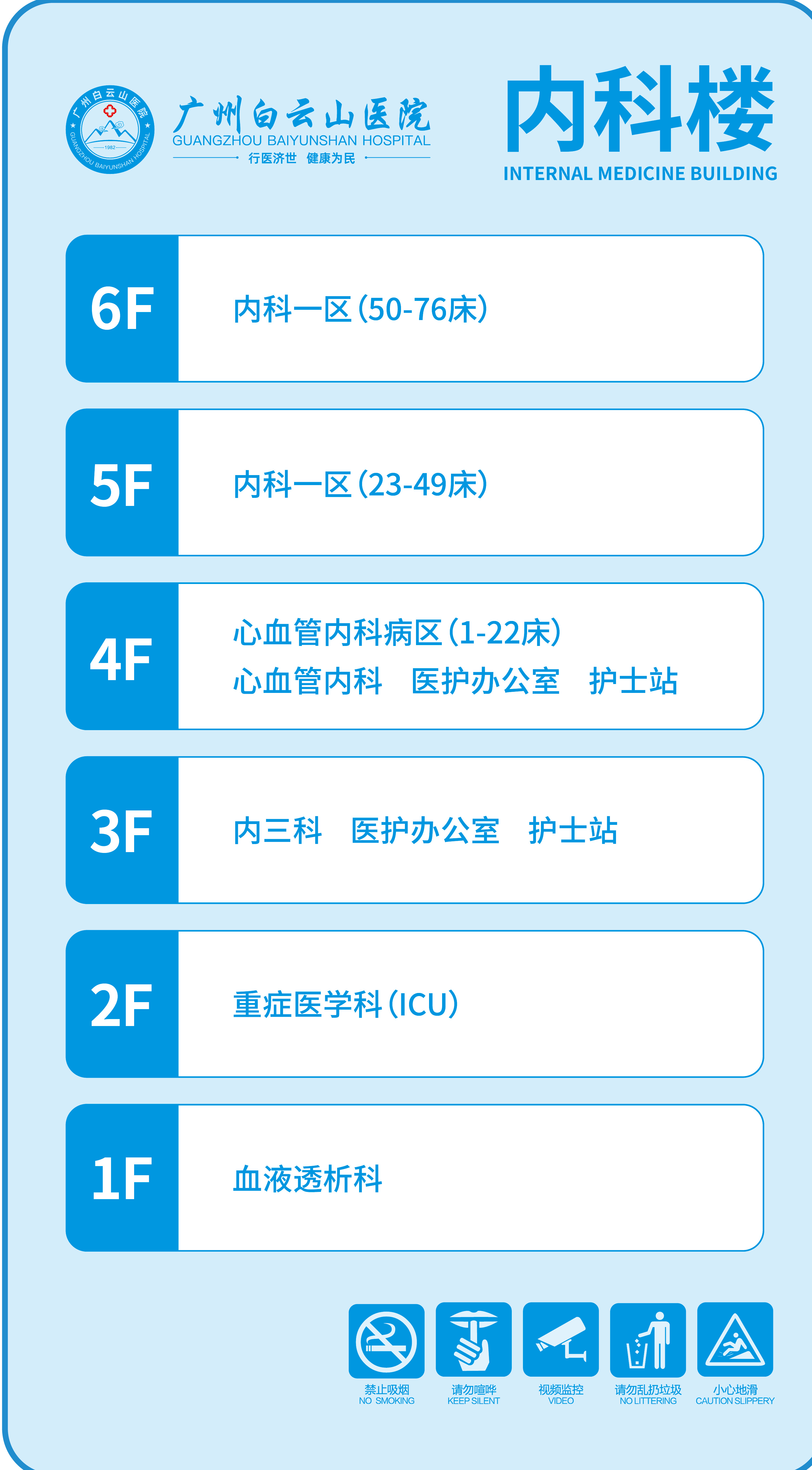 微信图片_20260711090641_3053_10.jpg