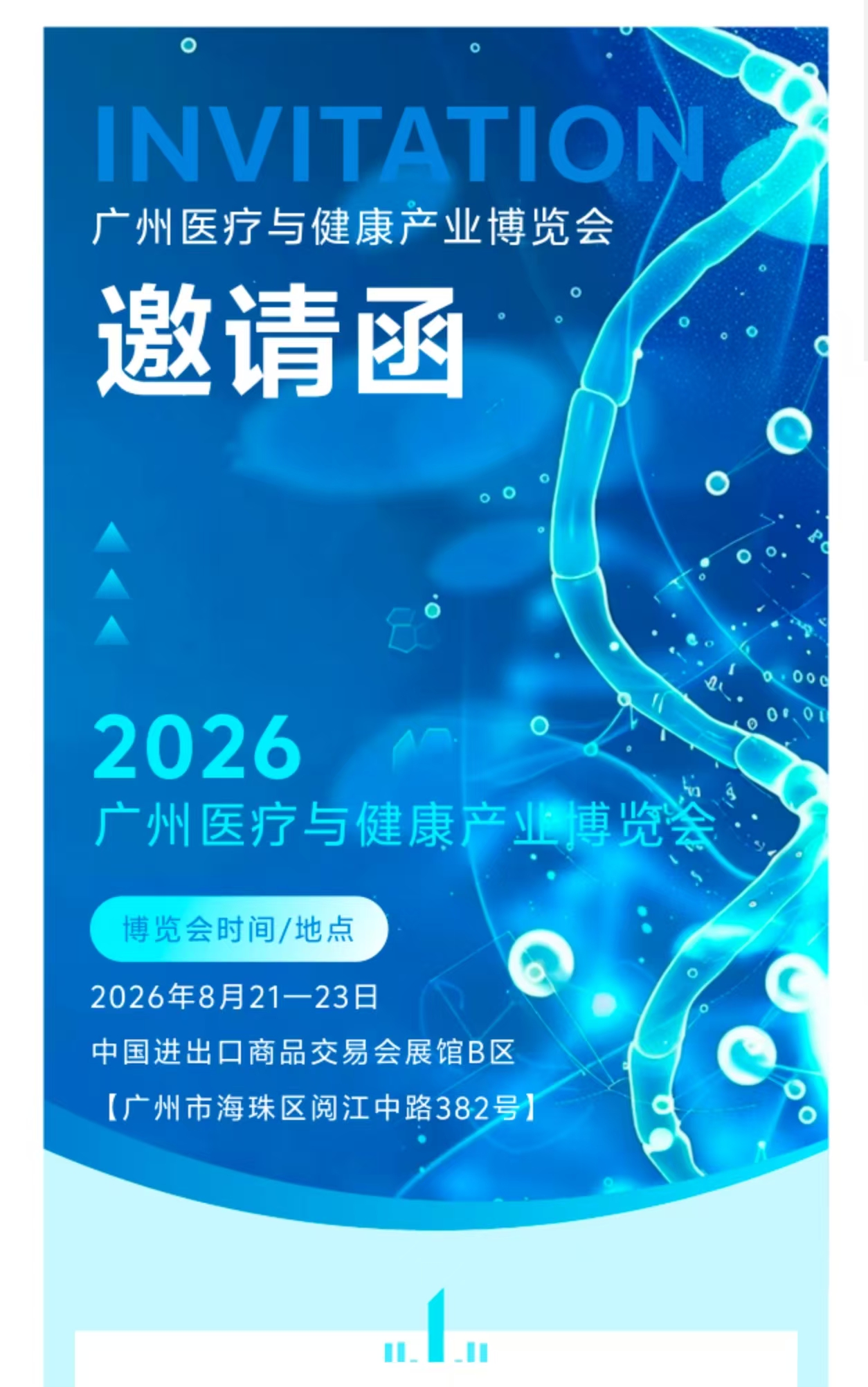 e11c61ce170e4affa8009fa290b30ef6.jpg