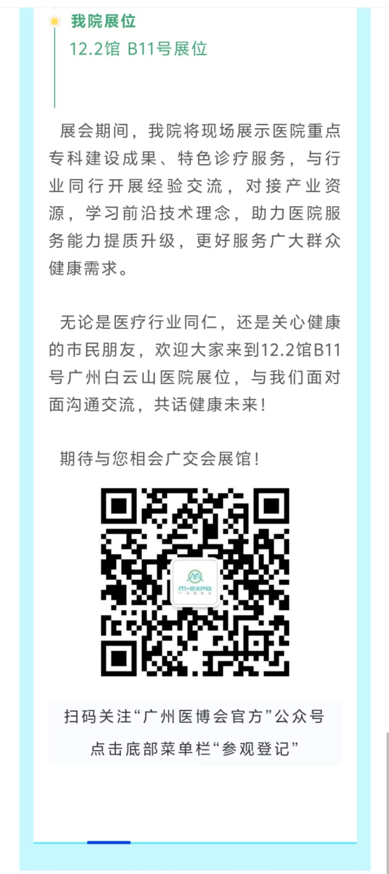 90cd18b56af9b8f7cf81ef54fd5f28de.jpg