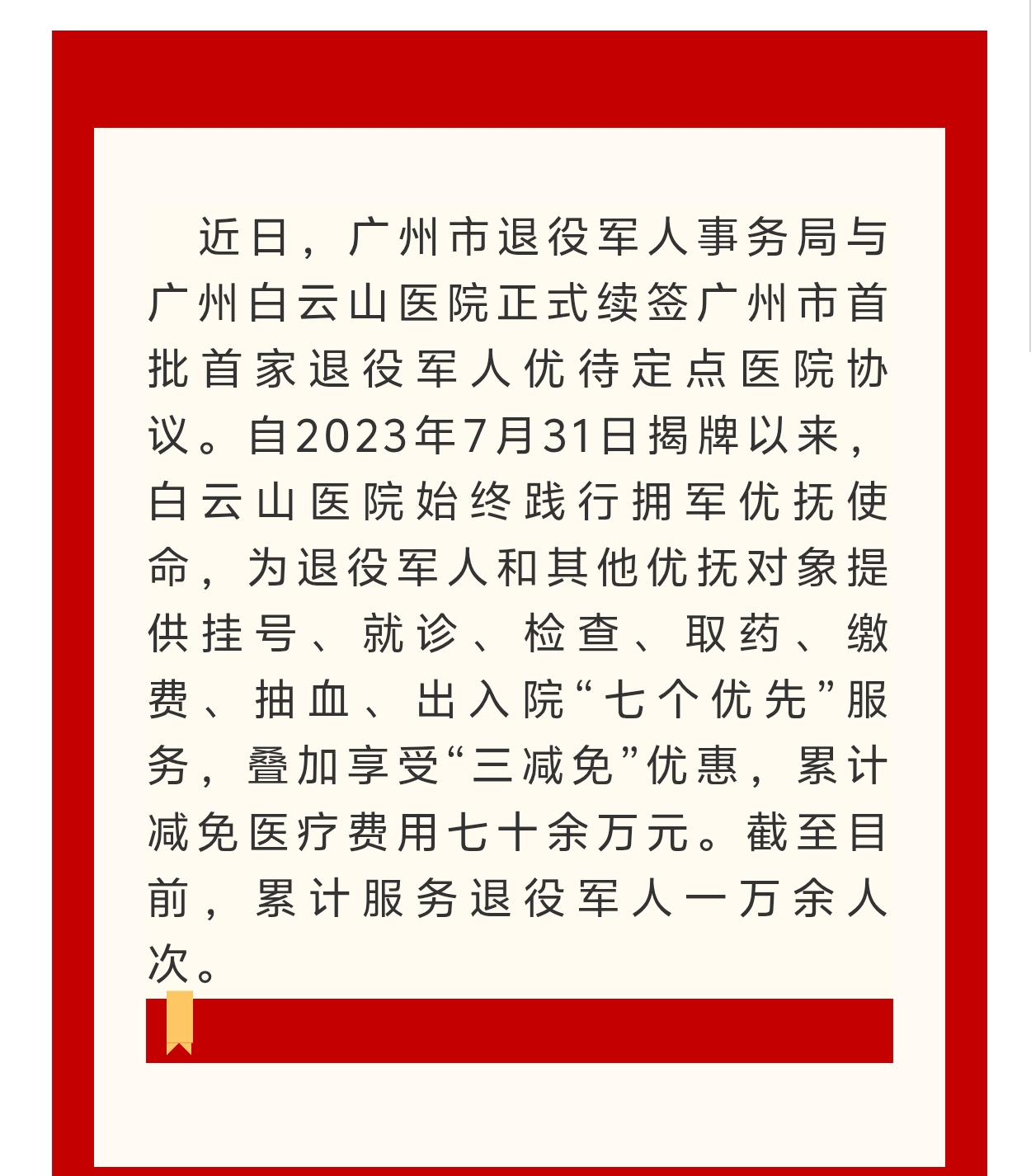 20a03291ef57c516e60c2dc90cf52224.jpg