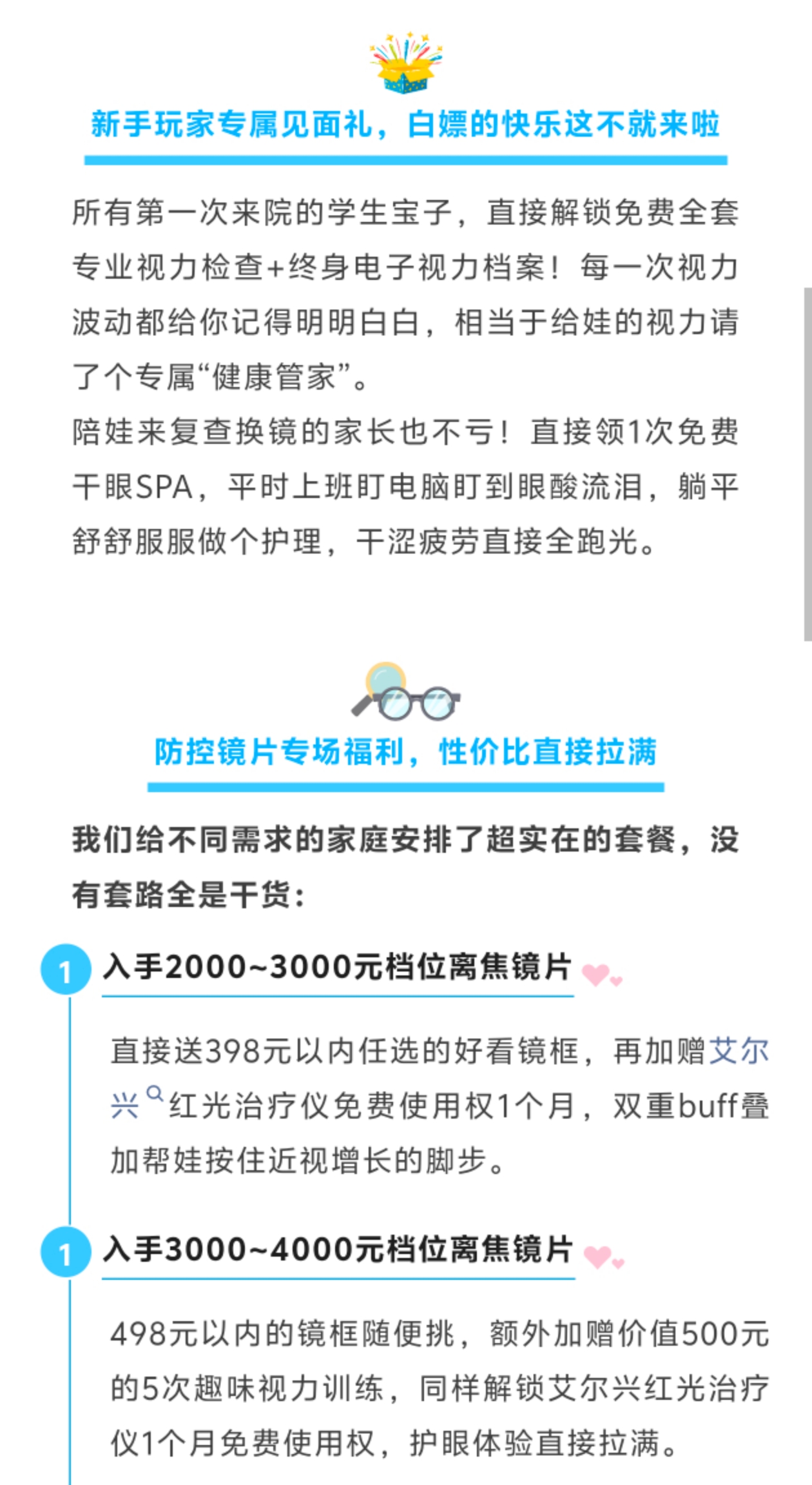 14cd35ffb7848009f0a3deee44f56c64.jpg