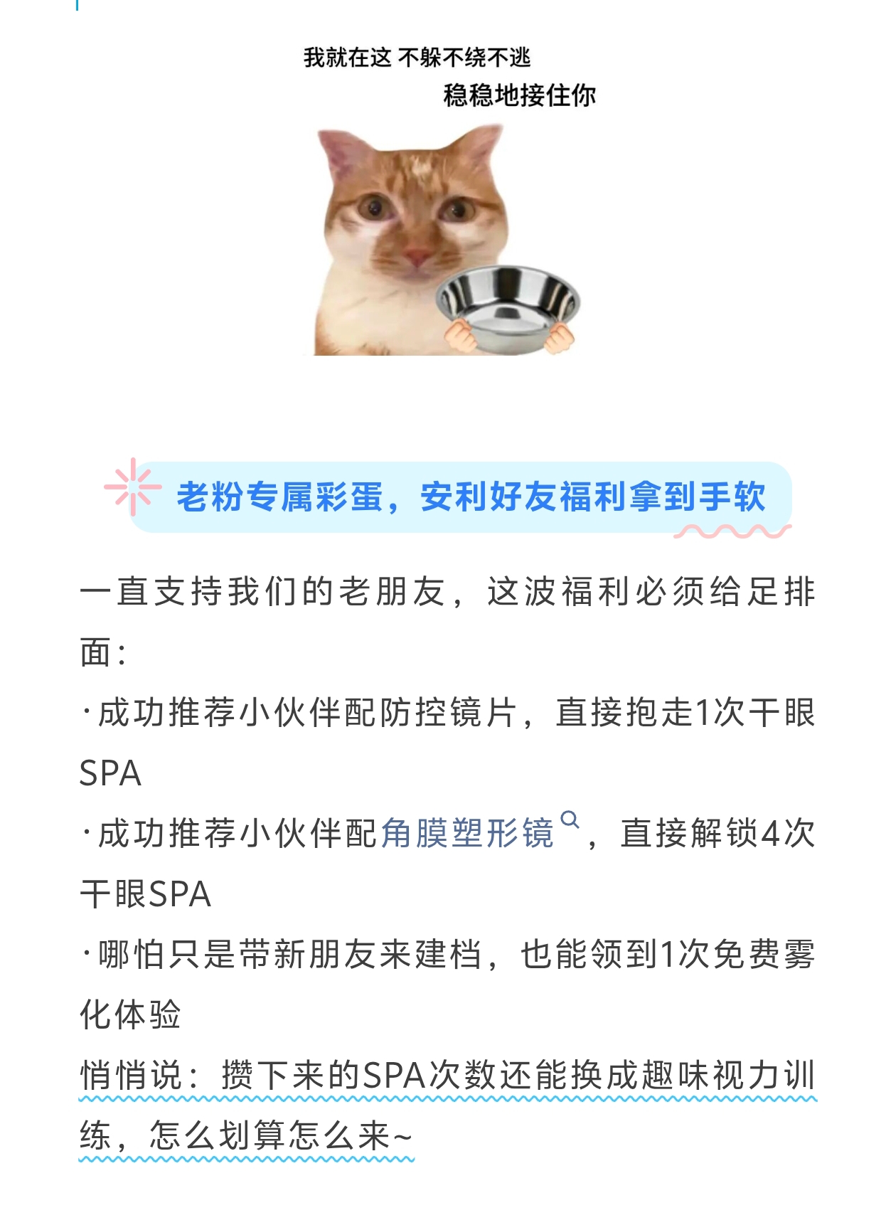 fed4f578b381d42dec3939710a093ffe.jpg