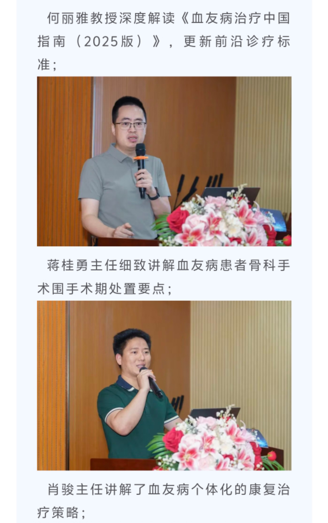 fc690003b984ae41dd6963dc5453af9e.jpg