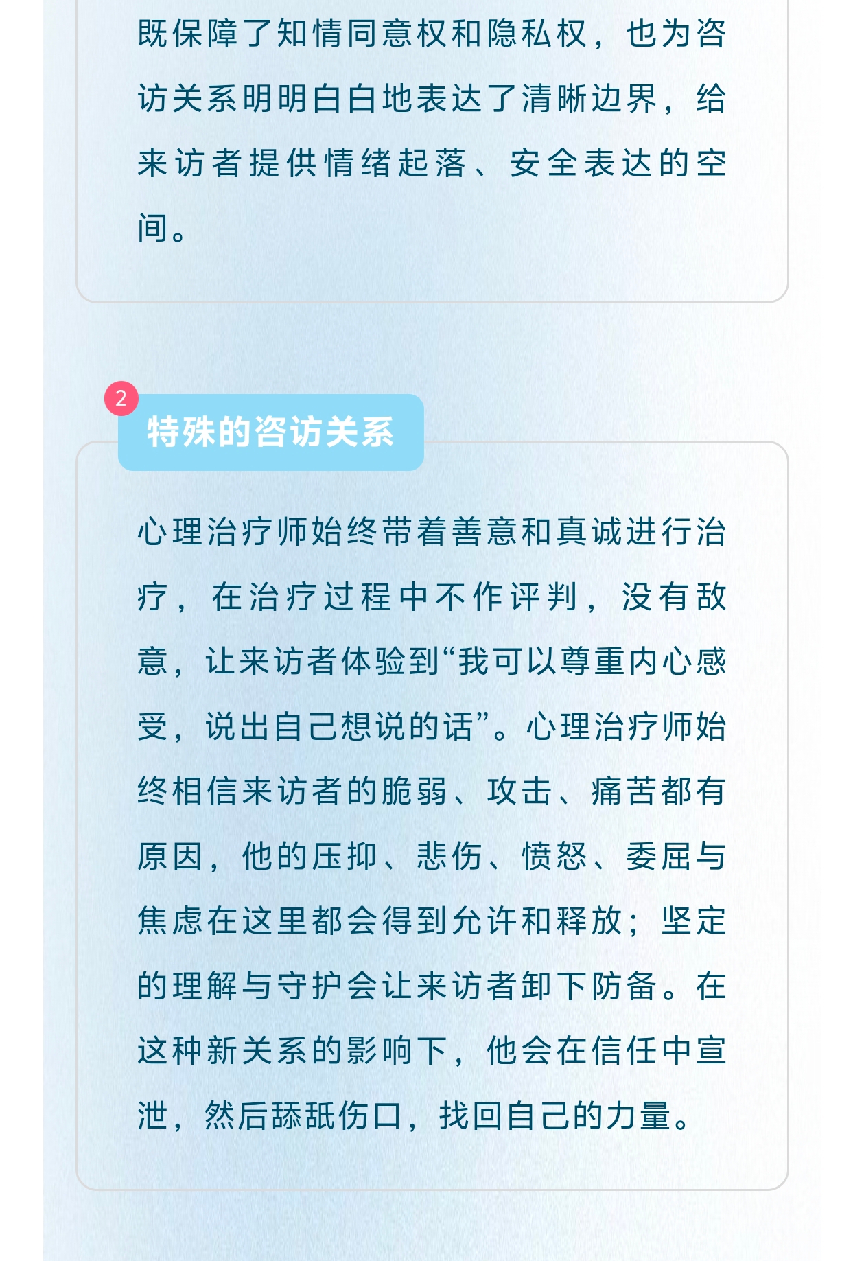 58e7faad1b77df597276e3653a7c288f.jpg