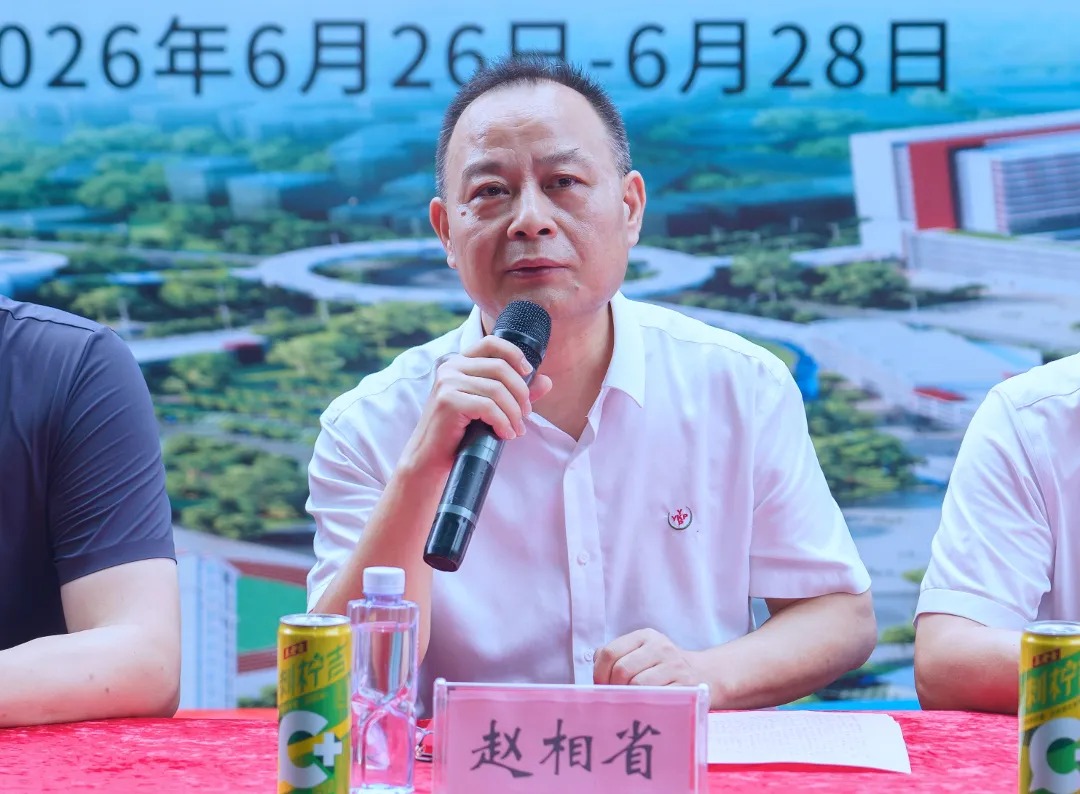 2d80078d-b3b8-46bb-b7a7-501bf0bede60.jpg