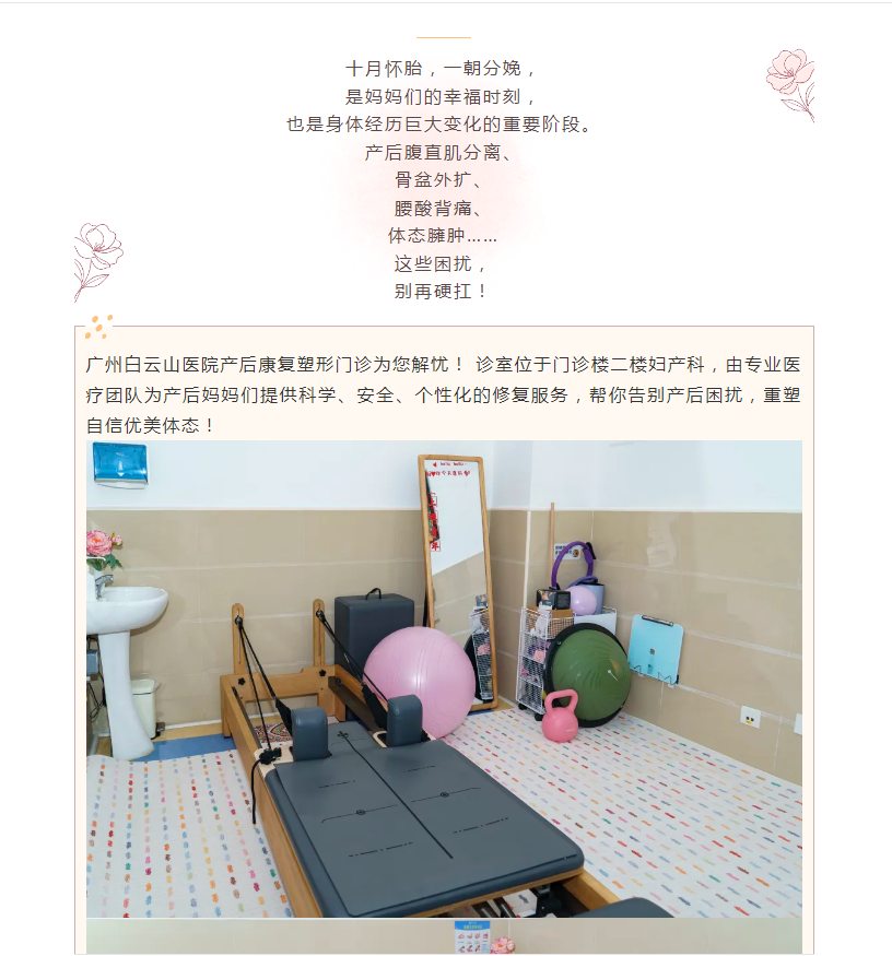 e8353fa1720adab83038e2094c393095.png