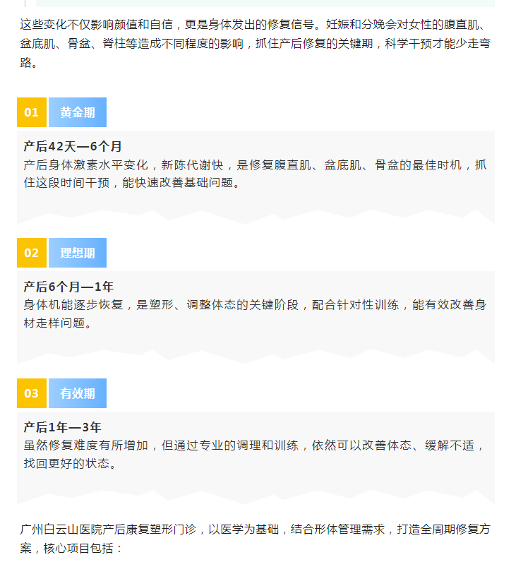 158706aa2aec67596f451810d27a30d6.png