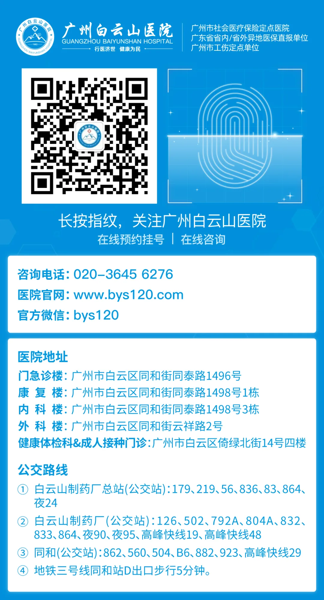 2d2a7cf989596fd3c35e976e9a6265d5.png