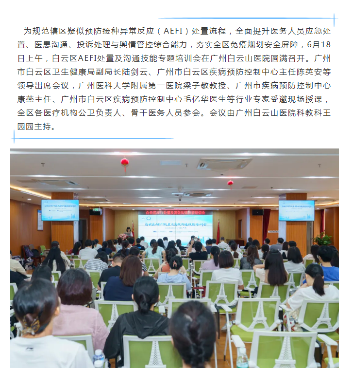 d69c7d74eeac2662bc11b8a4824376dc.png