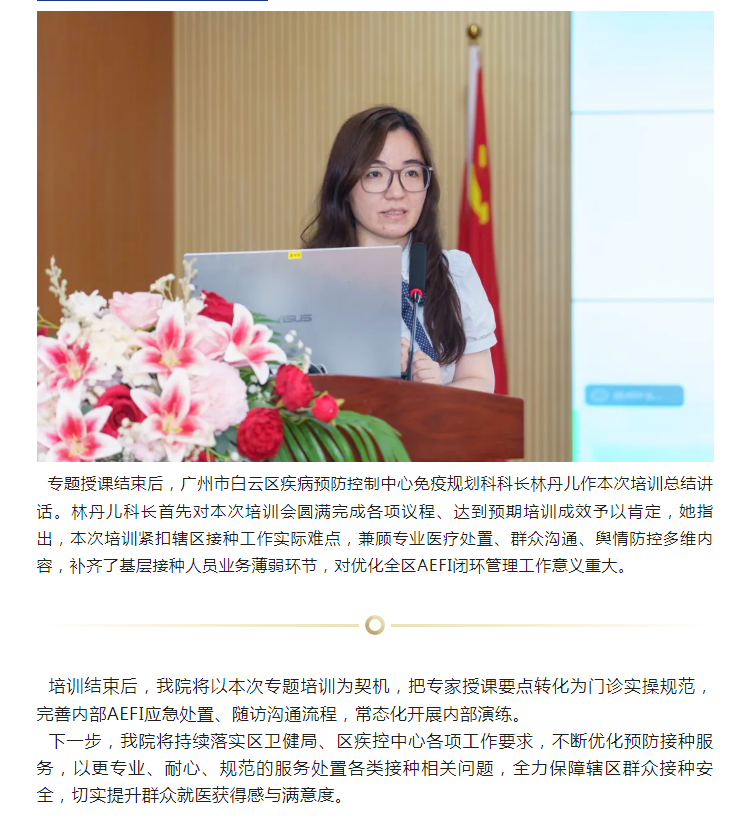 7bac529ca929b6b81fc5cbffa36a67d9.png