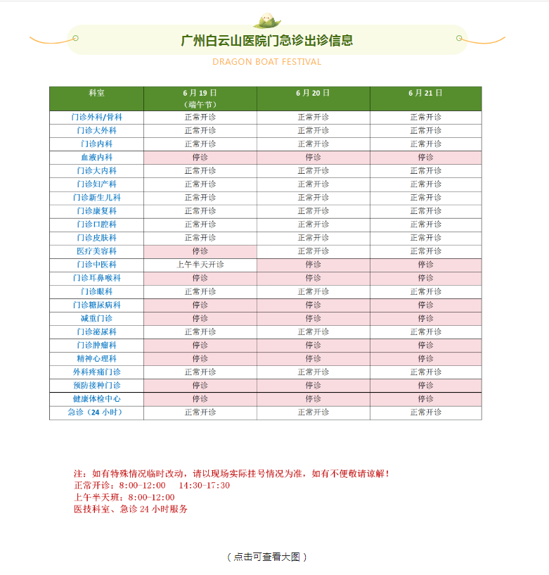 1dc6e62df3e30e407d8e0529bbc50e39.png