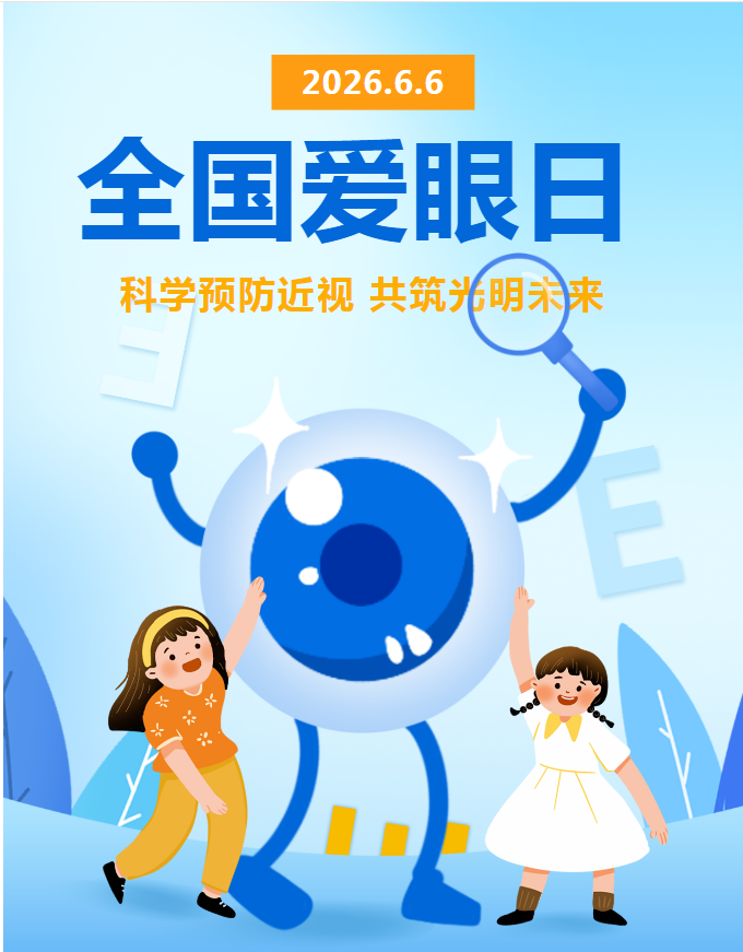 d7a0159be62642307d9a2f0516d7a95a.png