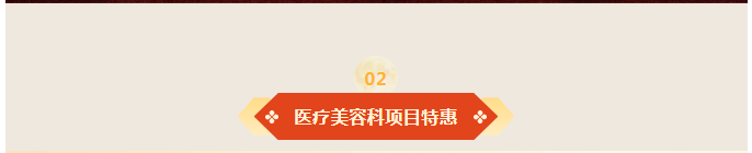 074742943febbc6ff74dfedb65b25ea0.png