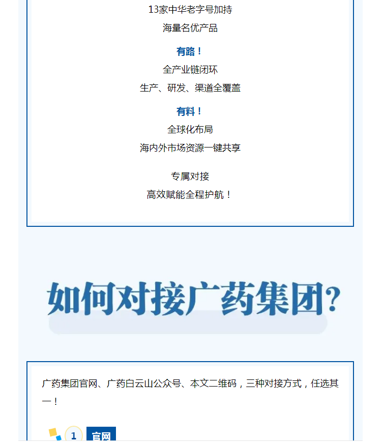 4ed4905d94ff90e90b29db778e6ed019.png