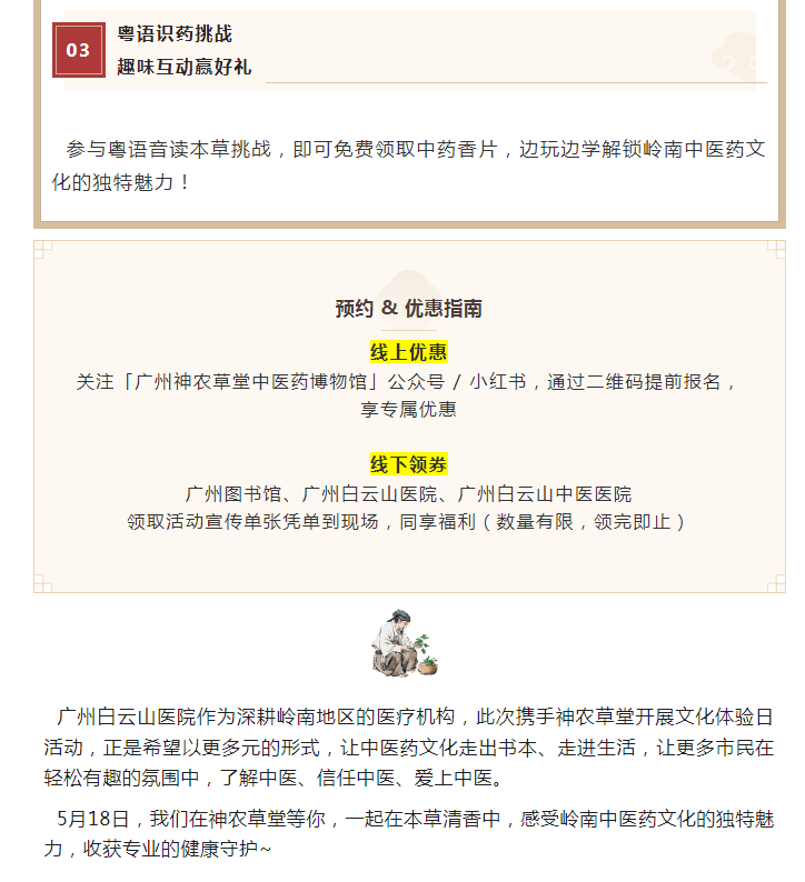354bf3c5a13fcf250a5f4c73d31c6c81.png