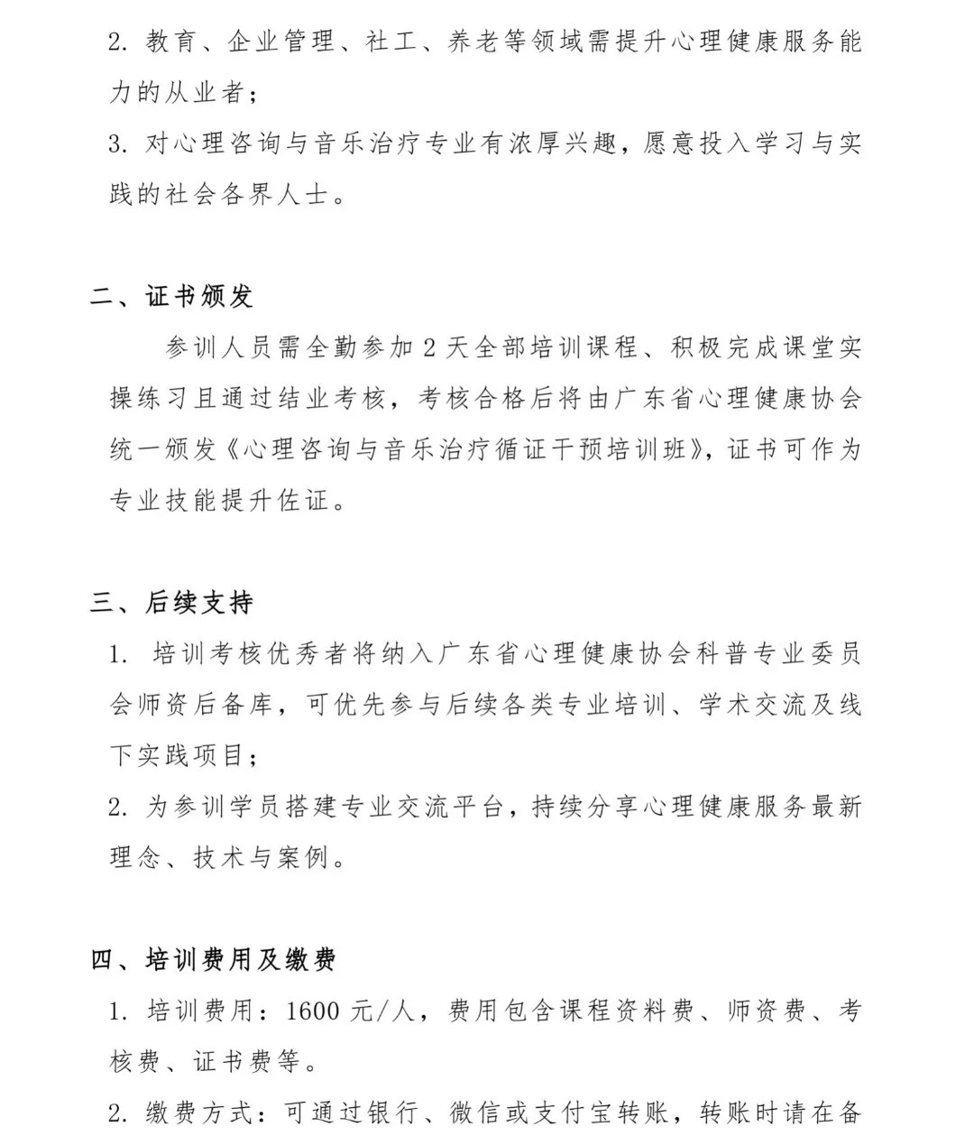 df2e1132-e8a4-4ea8-a3dc-1b1767bbf5a3.jpg