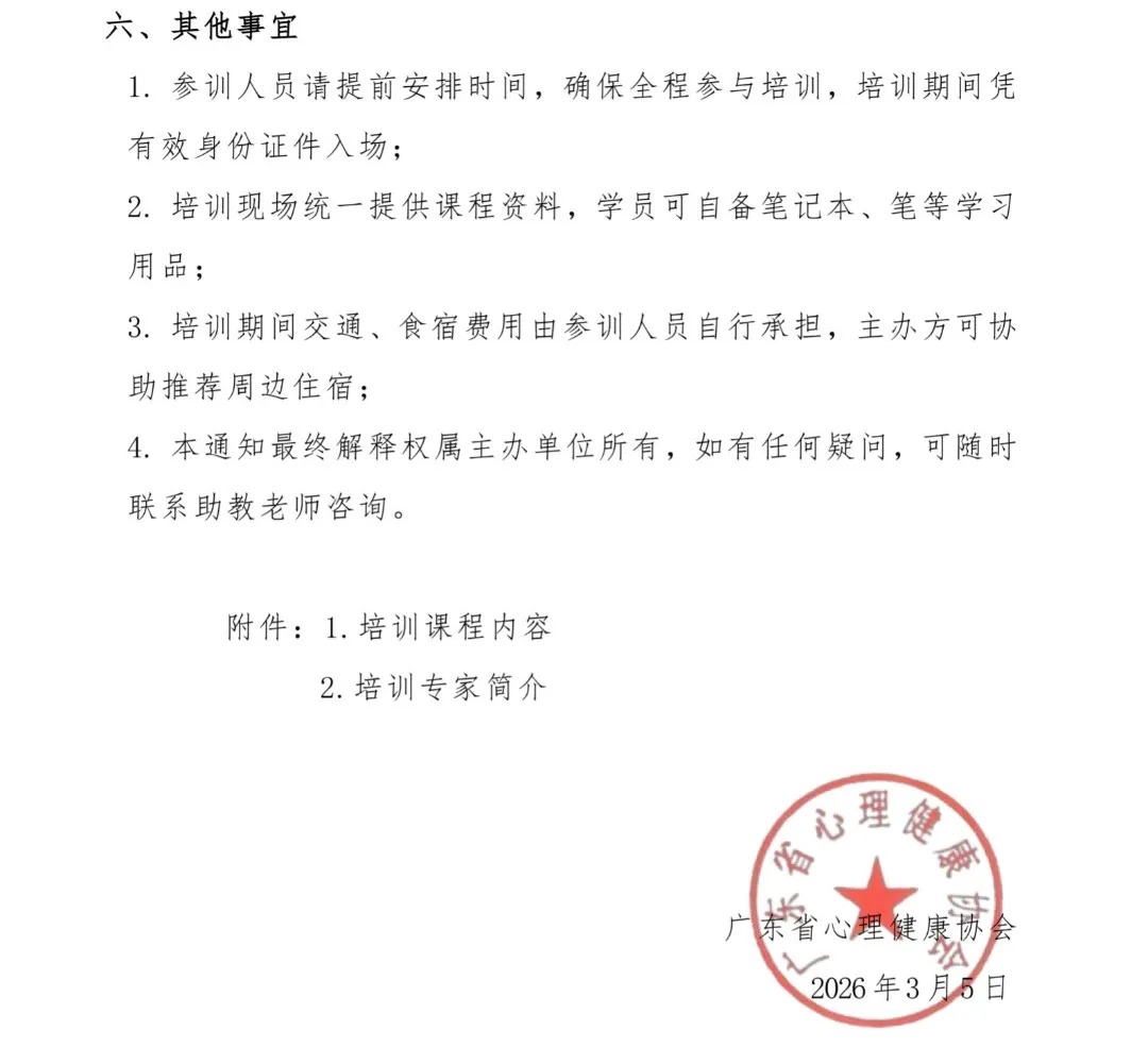a301406d-6168-4acf-9fa9-c515bdb5fabe.jpg